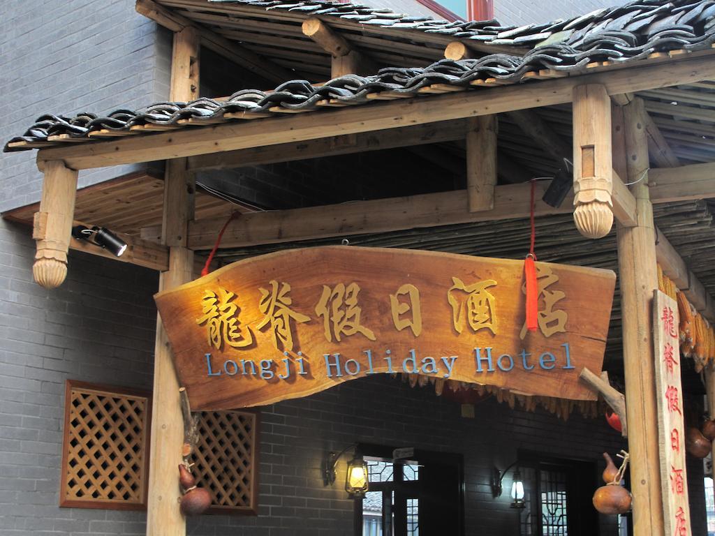 Longji Holiday Hotel Longsheng Esterno foto